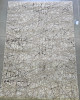 ASOS 16920-670 BEŽ / BRAON ASOS 16920-670 BEŽ / BRAON