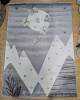 Sound 62405-095 Sound 62405-095